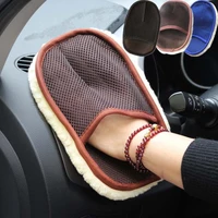 car wash wool soft clean sponge brush glass cleaner blue wave car wash washer care cleaning tool car styling motorcycle washer