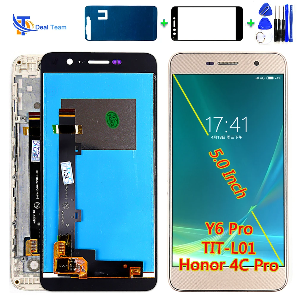 ЖК дисплей 5 0 дюйма для Huawei honor 4c pro TIT L01 1280*720 сенсорный экран с дигитайзером в