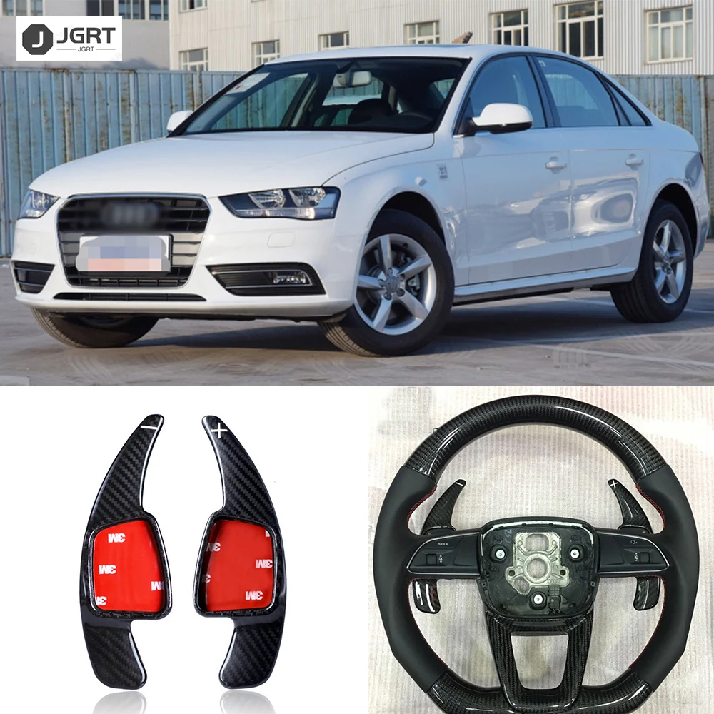 

Рулевое колесо переключения весло расширение переключения Накладка для нового Audi A4L Q7 TTS