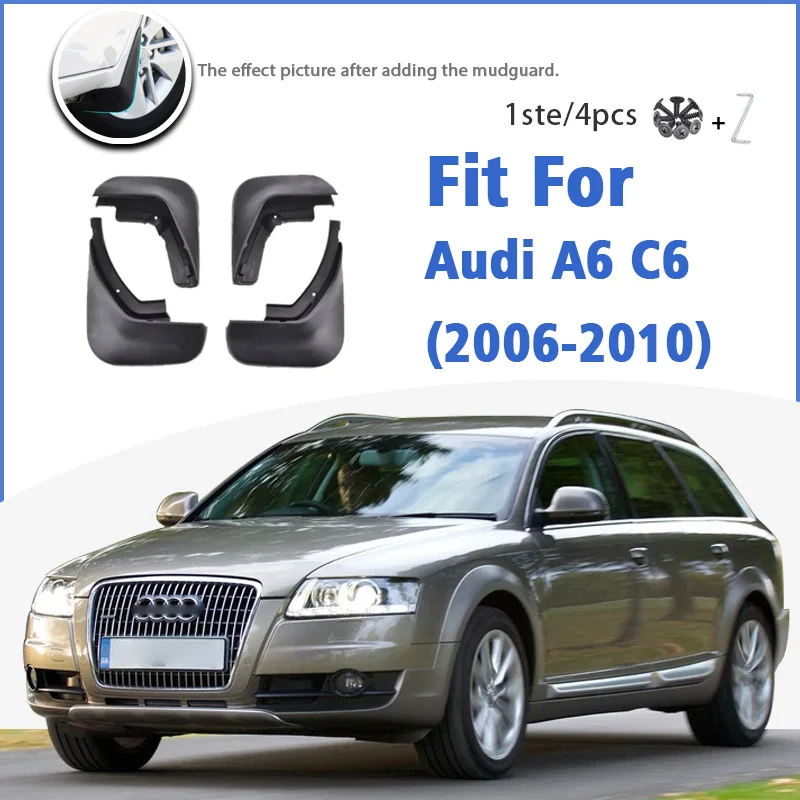 

Брызговики для Audi A6 (C6) 2006 2007 2008 2009 2010 седан спереди и сзади 4 шт., Аксессуары для брызговиков, брызговик, крыло