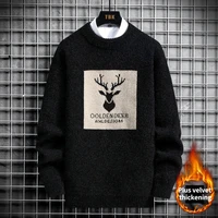 new style mens fashion round neck casual sweater warm sweater plus velvet thickening