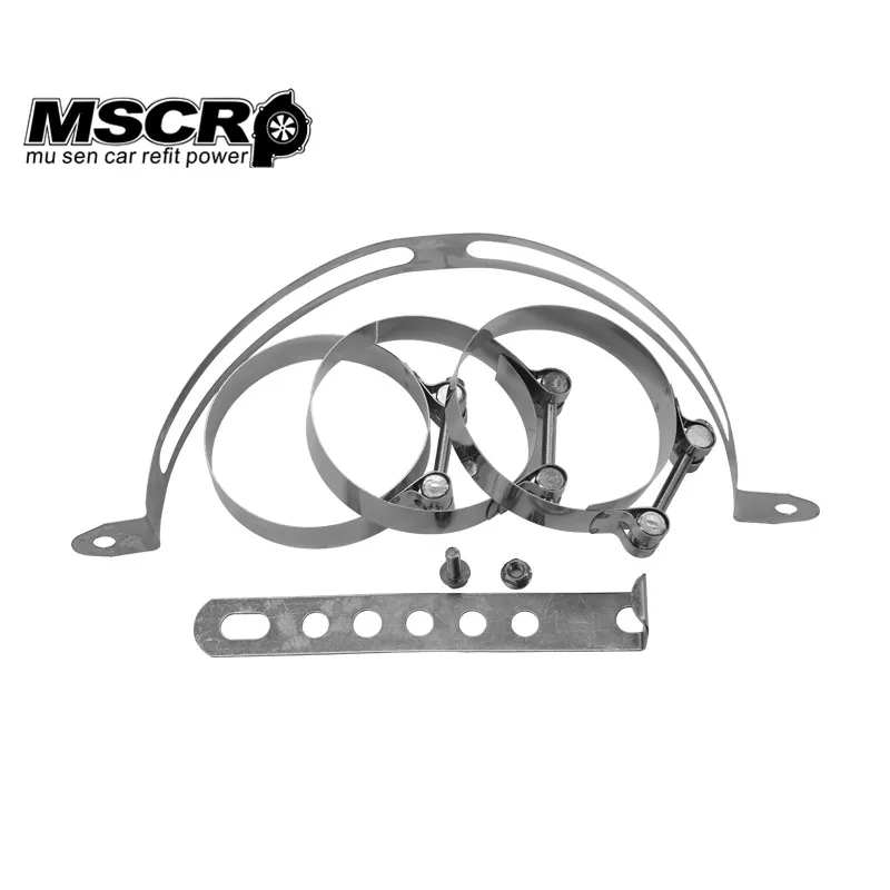 Универсальный Гоночный индукционный комплект холодной подачи углеродного