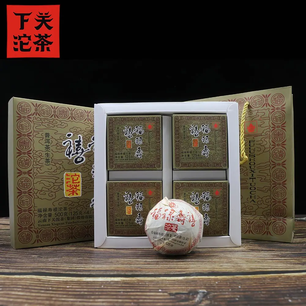 чай пуэр Xiaguan 2015 yr Shen Pu erh Tuo Fu Lu Shou Xi Cha Yunan сырой Tuocha 125 г * 4 подарочная