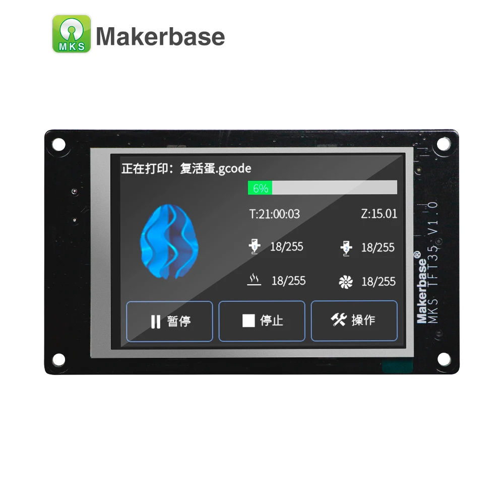 3d Принтер LCD MKS TFT35 V1.0 сенсорный экран TFT3.5 дисплей Блок TFT монитор полноцветный tevo
