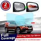 Для Peugeot 3008 2008  2020 mk1 mk2 3008GT GT 3008 полное покрытие противотуманная пленка для зеркала заднего вида непромокаемые аксессуары 2013 2015 2017
