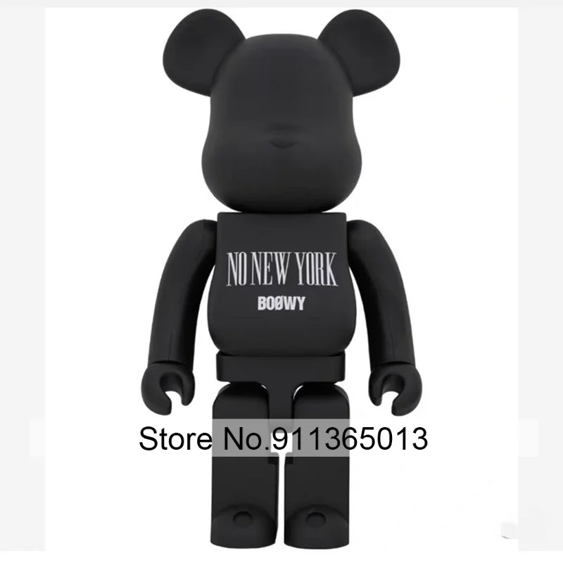 

Игрушка медведь и кирпич, 70 см, 1000%