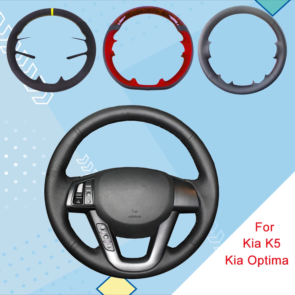 Индивидуальные DIY чехол рулевого колеса автомобиля для Kia K5 2011 2012 2013 Optima черная