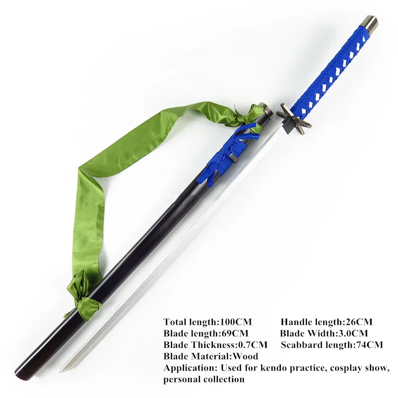 Bleach Hitsugaya Toushirou деревянные мечи Косплэй реквизит для детской комнаты в стиле