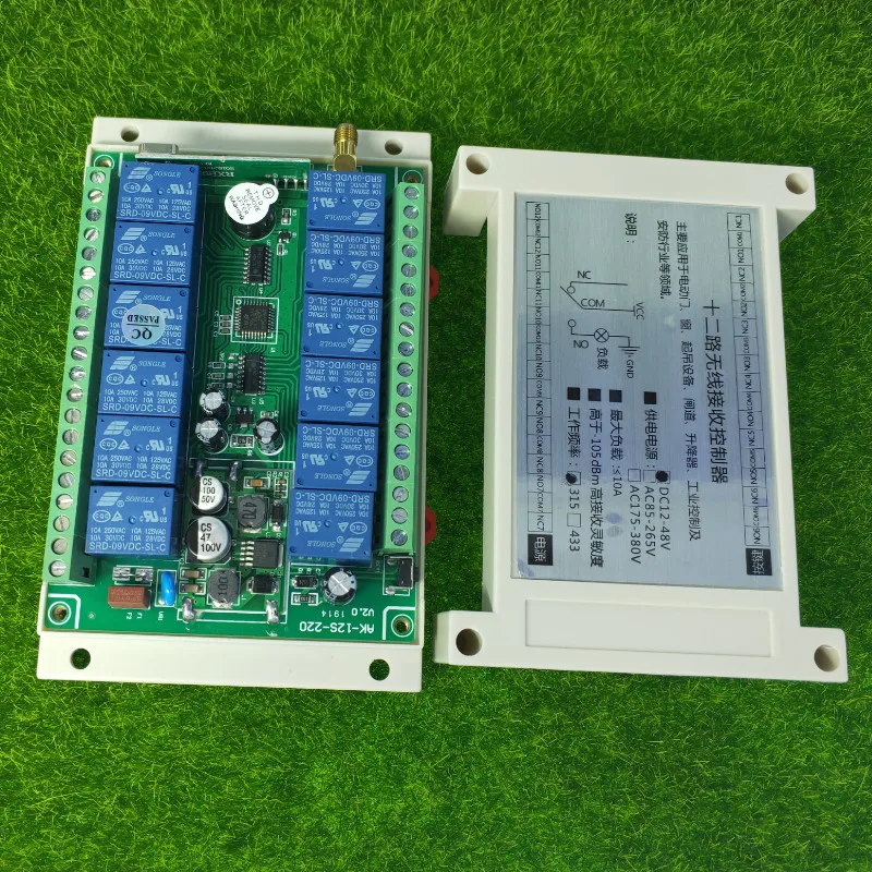 315/433 МГц DC 12V 24V 36V 48V 12CH 12 канальный РЧ Беспроводной дистанционного Управление