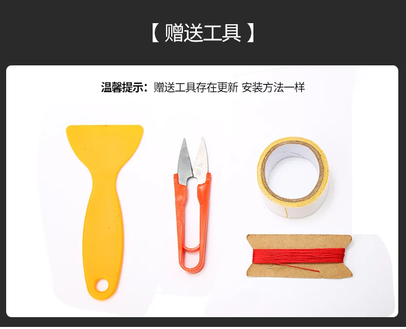 

Suitable for Citroen Ds6 DS5 DS4S DS7 Series High-quality Hand-stitched Leather Car Steering Wheel Cover Set Car Accessories