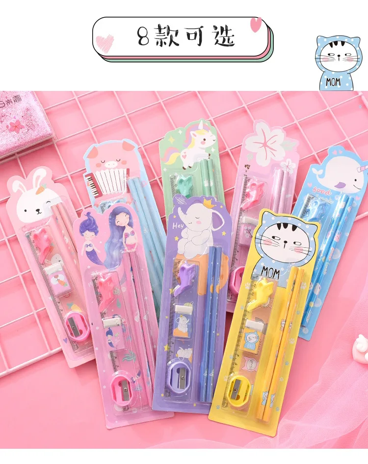 Милый набор карандашей Kawaii с ластиком, точилка для карандашей, держатель для ручек для детей, школьные канцелярские принадлежности, 6 шт., подарочный набор