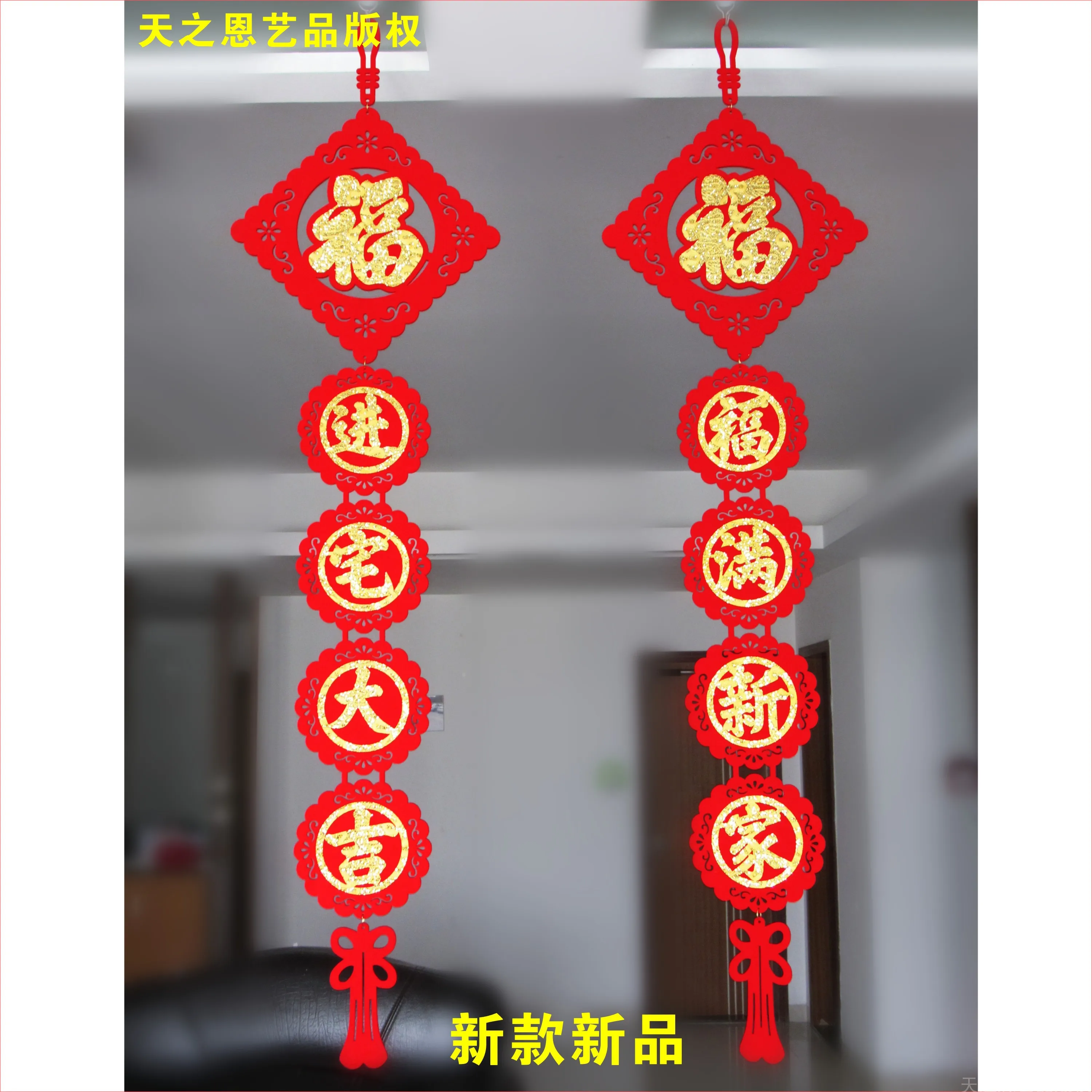 Новый дом переход в новый | Лампы и освещение