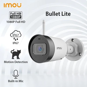 dahua imou video monitor lite ip67 weatherproof outdoor camera built in micro alarm night vision wifi ip camera free global shipping