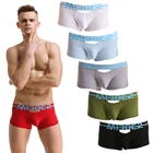 Нижнее белье мужское с открытой спиной, пикантные классические трусы-боксеры с карманом, с вырезами спереди