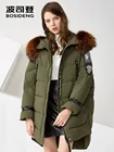 BOSIDENG 90% белый гусиный пуховик, длинная куртка, женский большой воротник из натурального меха, свободная длинная парка, общая длина B70146232