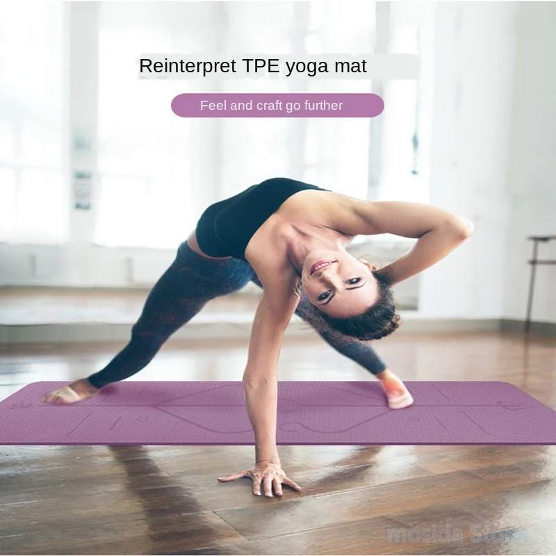 Коврик для йоги утолщенный Расширенный и удлиненный нескользящий коврик из