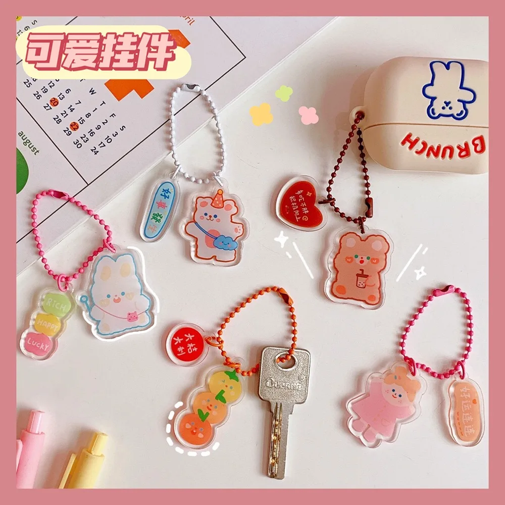 Bags Accessory 2pcs Kawaii Korea Japan Fashion Girls Key Chain Ring Children Gift Bag Sccessories Dropshipping Milkjoy Bentoy | Багаж и