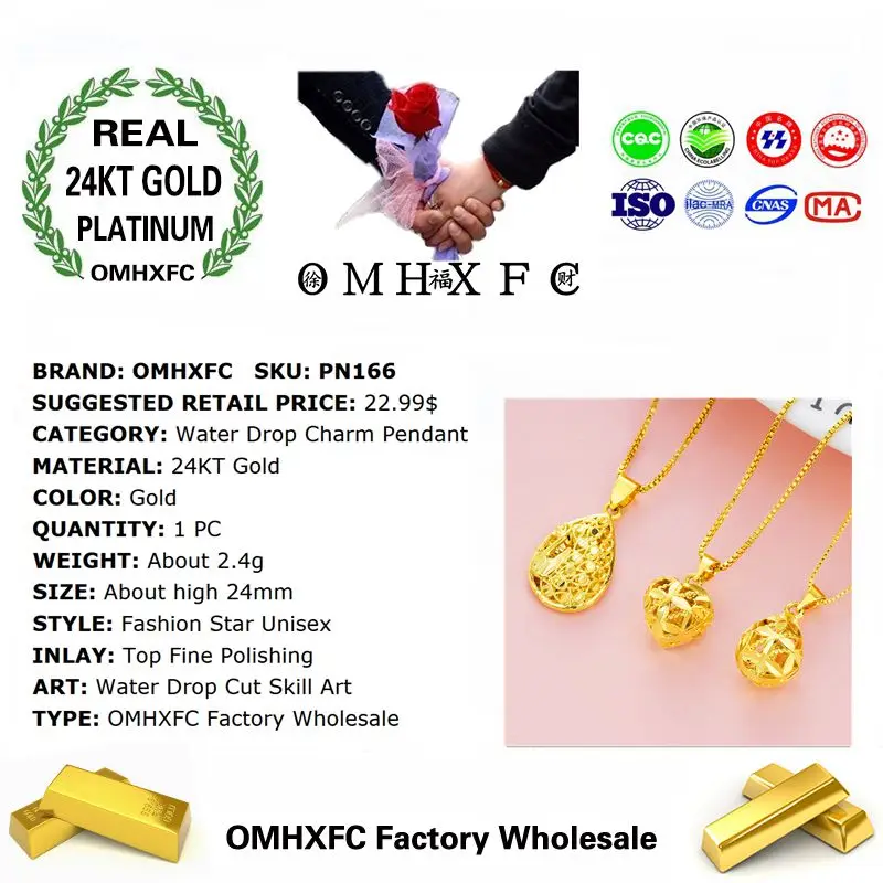 OMHXFC оптовая продажа Европейская мода для женщин унисекс подарок на день рождения