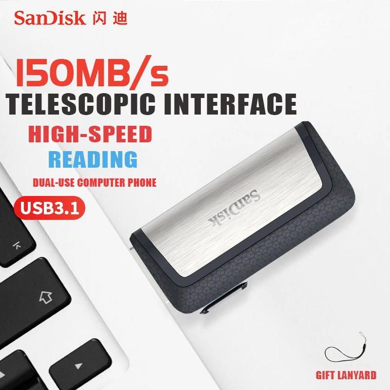 Sandisk USB флэш-накопитель Экстрим Тип-C 128GB usb-накопитель 64GB двойной OTG
