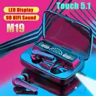 Наушники-вкладыши M19 TWS, беспроводные, Bluetooth 5,1, со светодиодный цифровым дисплеем, 9D басы, стерео, спортивные наушники, Hi-Fi качество звука