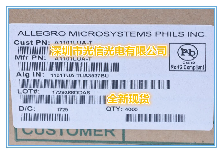 

10 шт., Фотоэлектрические переключатели, датчики Холла