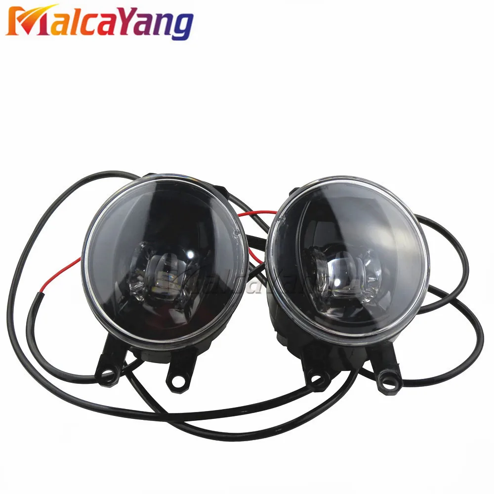 Противотуманная фара Devil eye противотуманная высокой яркости в сборе для Toyota Corolla