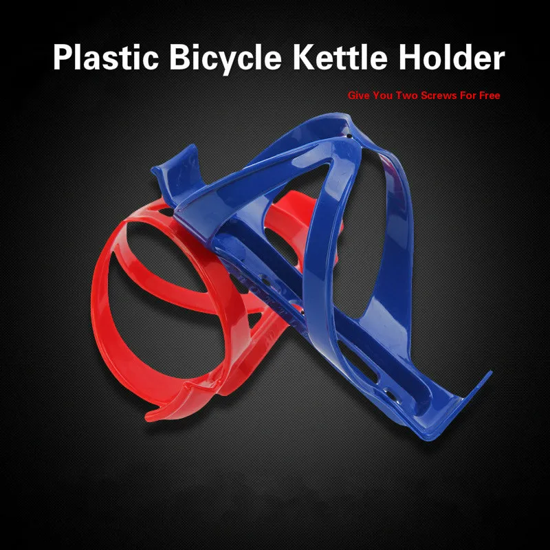 Держатель для бутылки с водой горного велосипеда | Спорт и развлечения