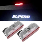 Светодиодная подсветка для двери автомобиля, фотолампа с призраками, автомобильные аксессуары для Skoda Superb 2011, 2012, 2013, 2014, 2015, 2016, 2017, 2018