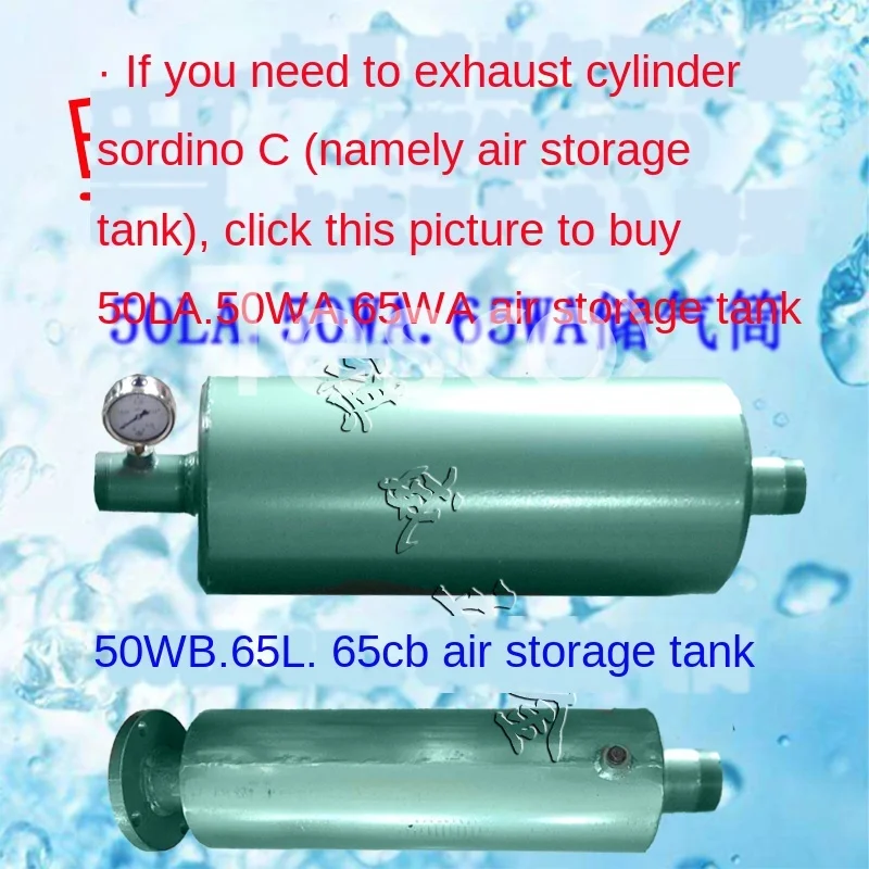 

Two-leaf three-leaf blower fish pond aeration pump live fresh-water transport vehicle breeding sewage treatment aerator