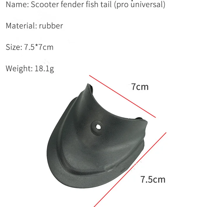 Запчасти для электрического скутера M365/pro резиновое крыло передние и задние