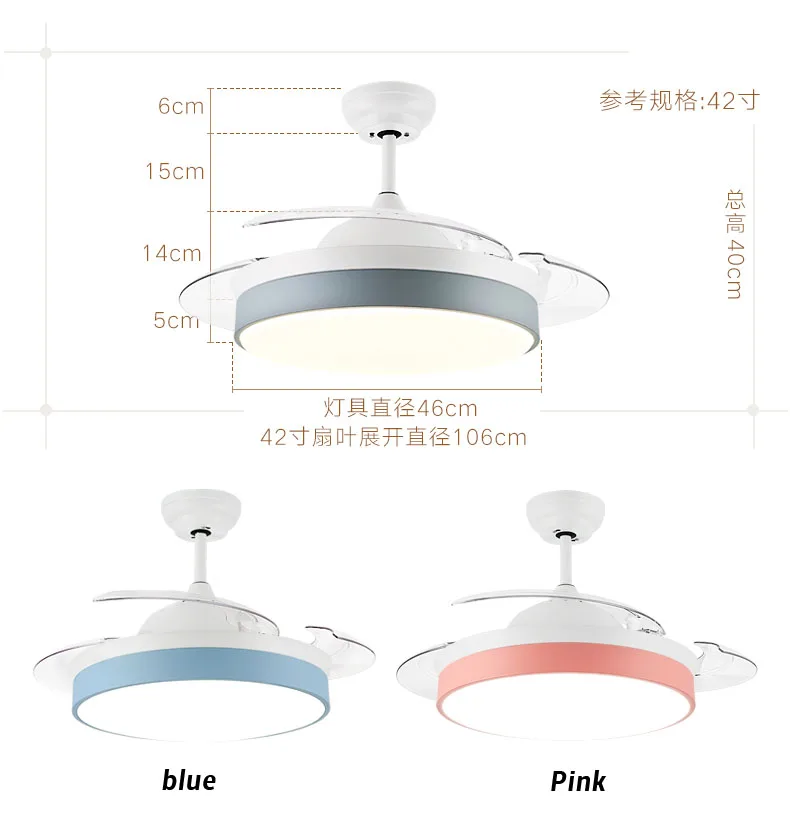 Невидимые светодиодные потолочные вентиляторы с подсветкой декоративные