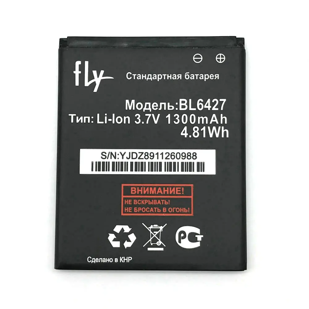 1 шт. новый высококачественный оригинальный BL6427 BL 6427 Аккумулятор для Fly FS407 STRATUS 6