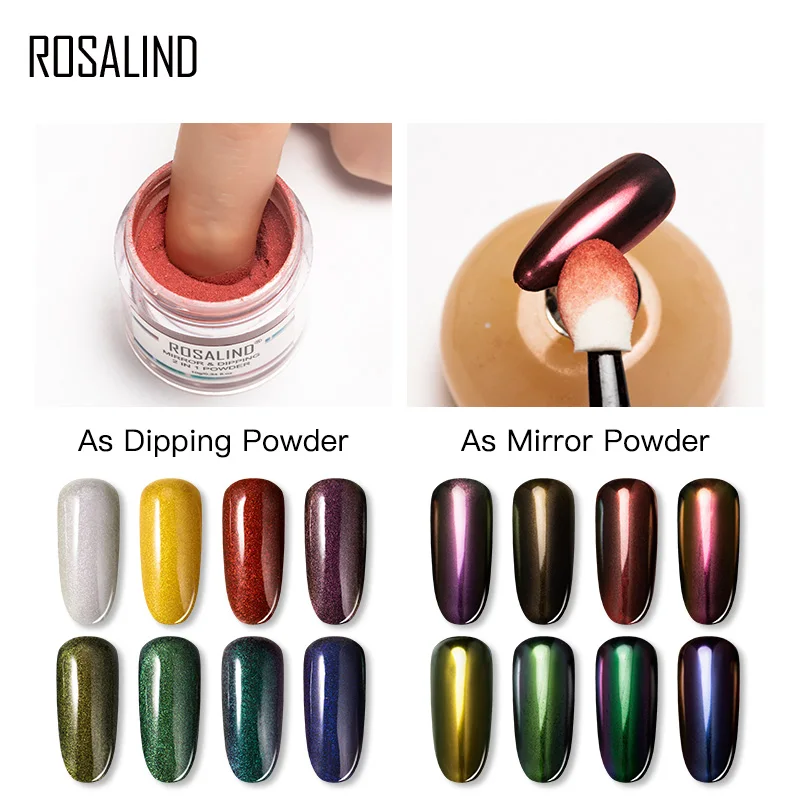 ROSALIND 2 в 1 зеркальный блестящий порошок для ногтей | Красота и здоровье