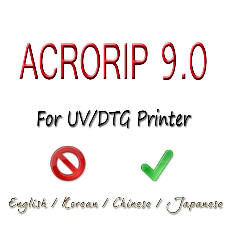 Детали для принтеров procolorful AcroRIP 9 03 RIP ключ блокировки программного обеспечения с