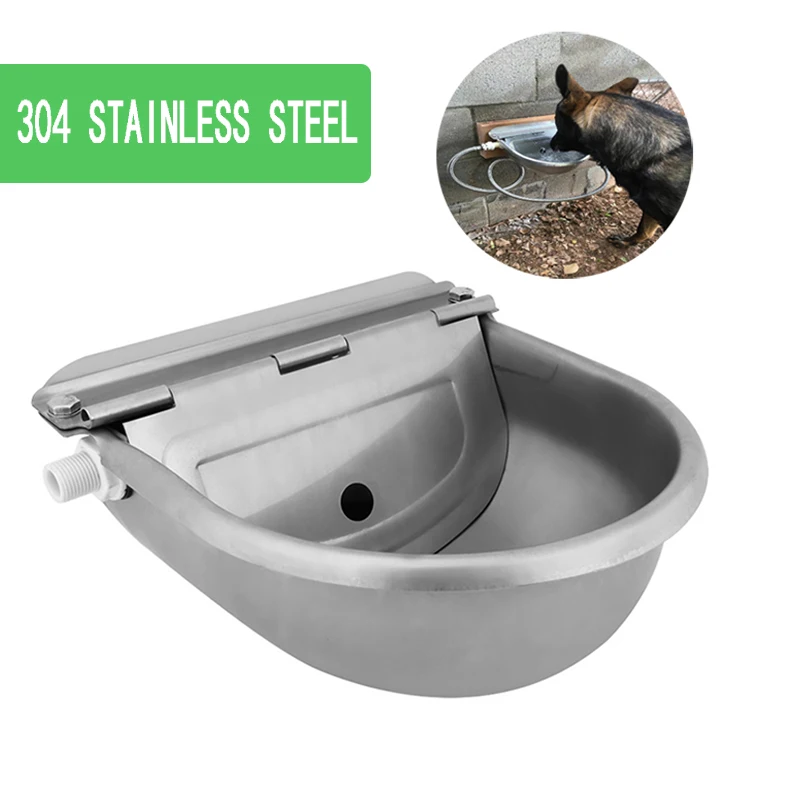 Large Pet Dog Outdoor Drinking Fountain 304 Stainless Steel Water Trough Horses Goats Sheep  Float Bowl Automatic Waterer Cattle