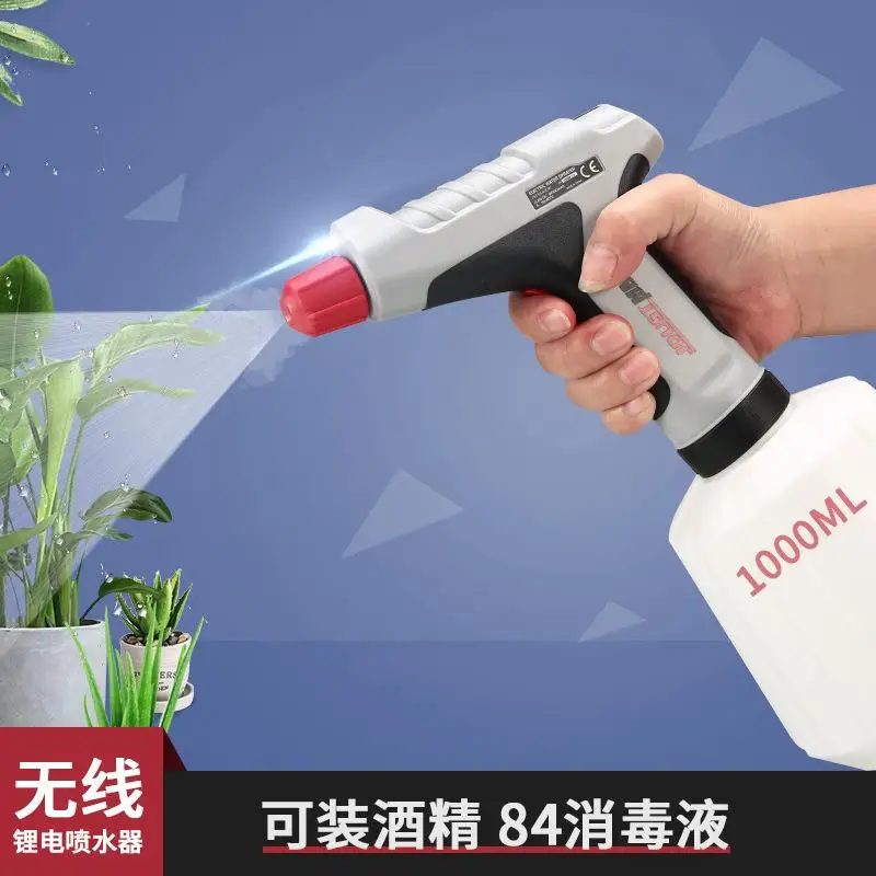 4.2V Adjustable Nozzle High Pressure Electric Spray Gun, Cake Chocolate Spray Gun, Flower and Grass Sprayer