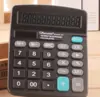 Изображение товара 3
