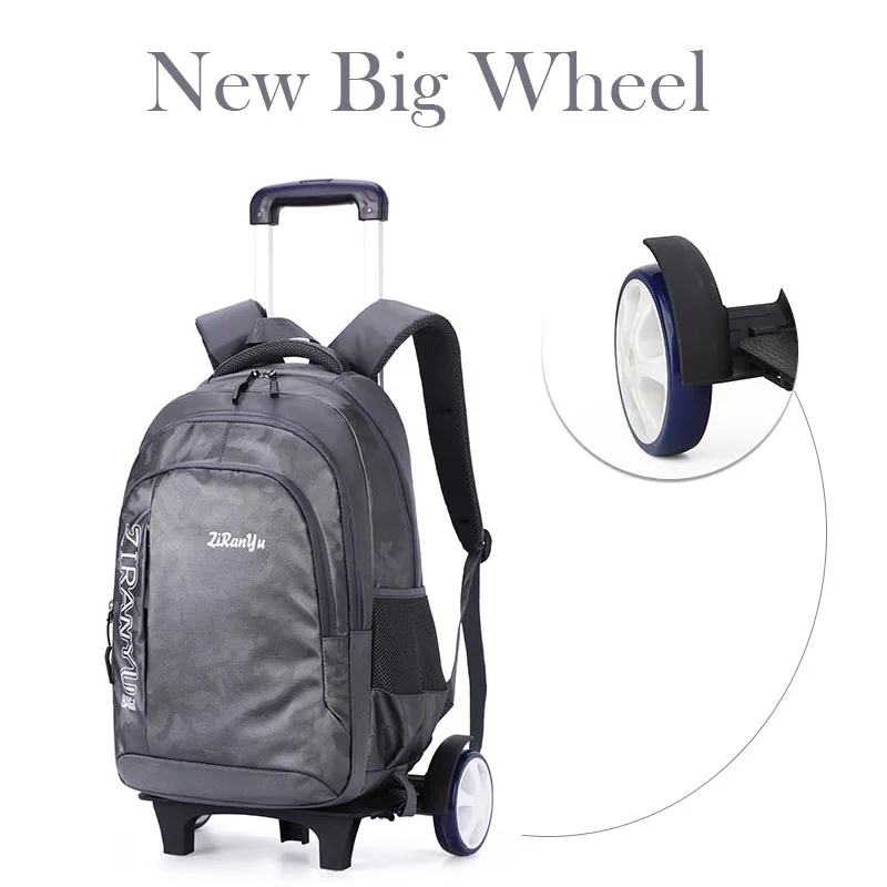 Школьный рюкзак на колесиках для мальчиков студентов 2019|Школьные ранцы| |