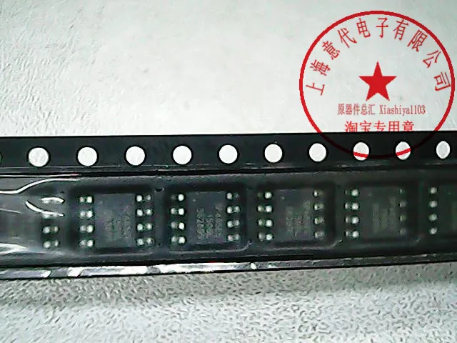 5 шт. SP485EEN SOIC 8|Интегральные схемы| |