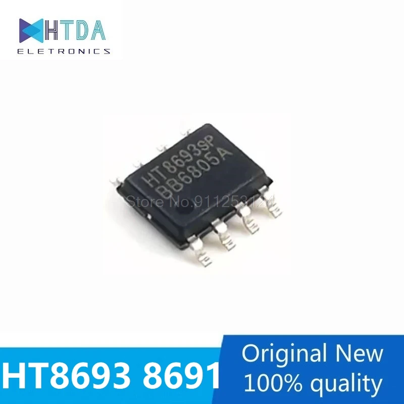 5 шт./партия HT8693 HT8693SP HT8691SP HT8691 SOP8