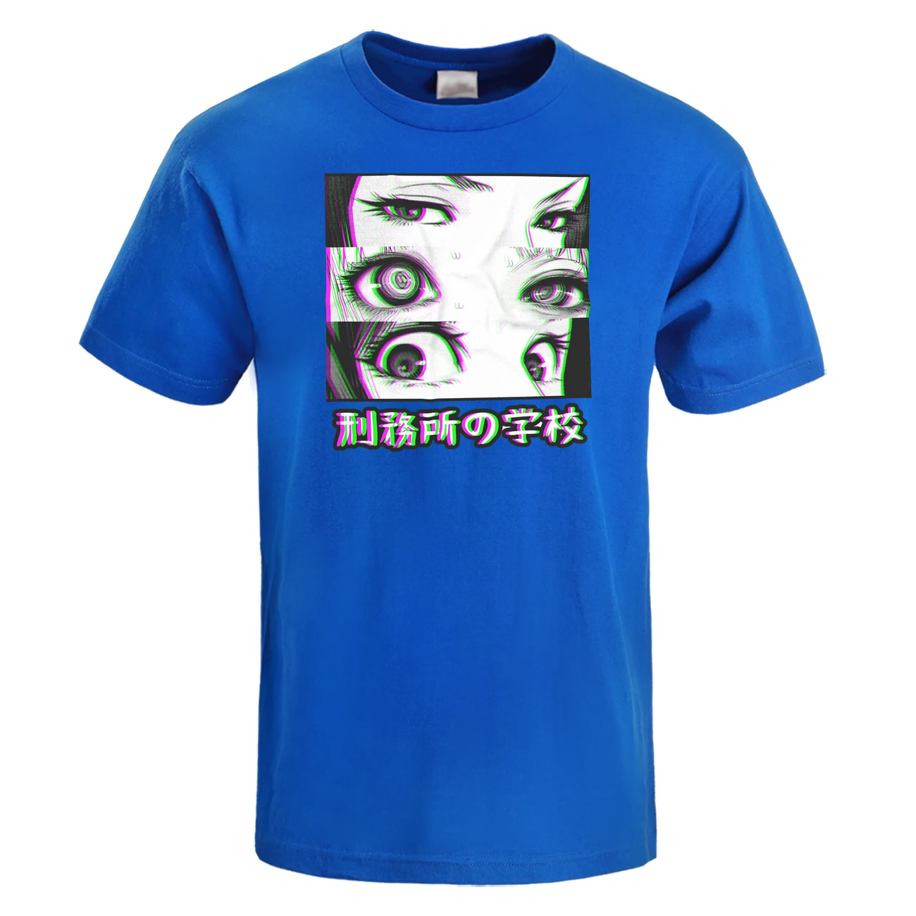 Японское аниме Эстетическая Футболка мужская тюрьма школа сексуальные глаза сад