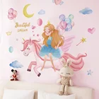 Shijuekongjian наклейки на стену с изображением мультяшной девочки, сделай сам, единорог, детская комната, детская комната, украшение для дома