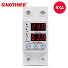 Реле повышенного напряжения 230 В, 63 А, защитное устройство предохранитель в, для Din-рейки, с защитой от сверхтока