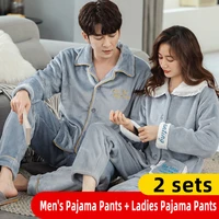 thickened couple coral fleece padded lapel long sleeved trousers pajamas two piece set solid color homewear men and women