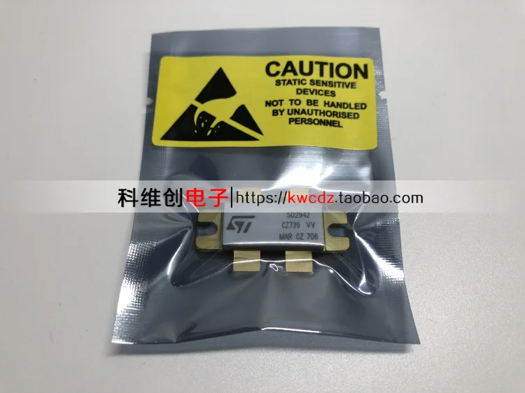 

SD2942 SD2942W 1piece Original