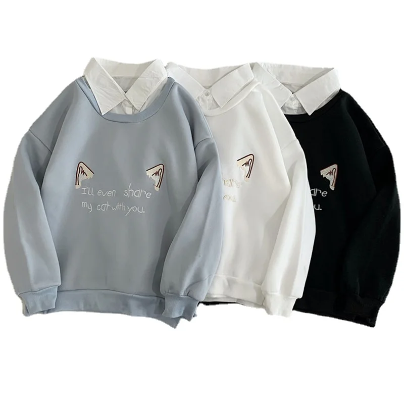 

Толстовка Женская зимняя, с воротником-поло, с надписью, белая