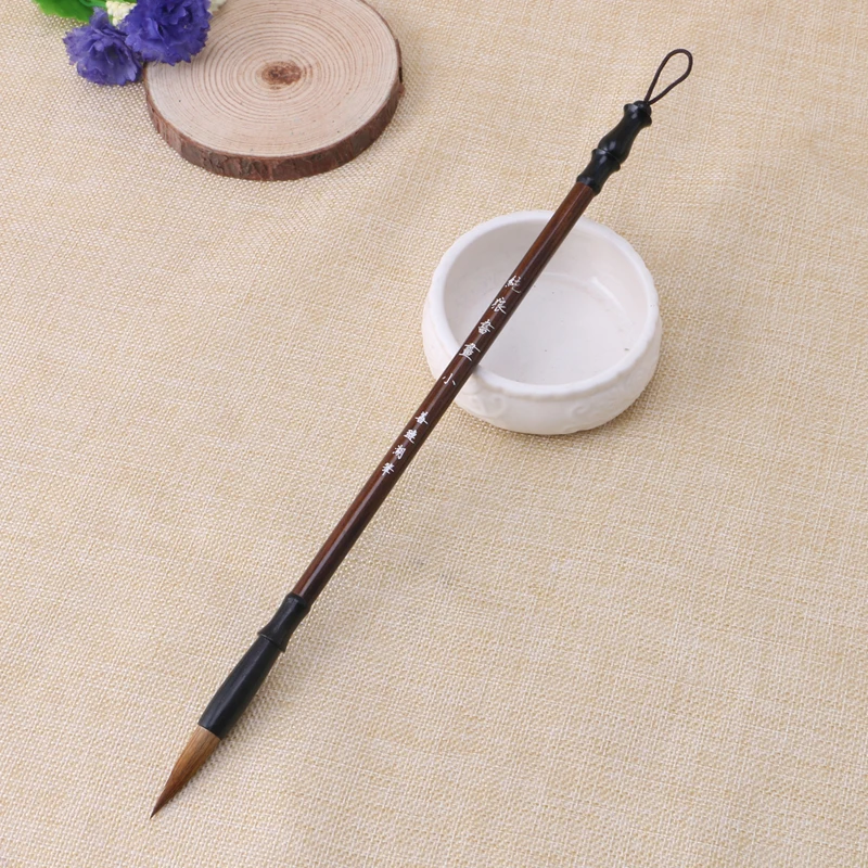 

1PC Chinese Calligraphy Brushes Pen Wolf Hair Writing Brush Wooden Handle