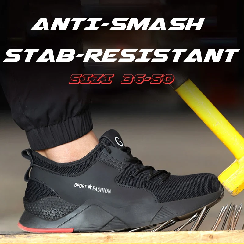 Дышащие мужские защитные ботинки легкие сапоги со стальным носком неразрушаемые