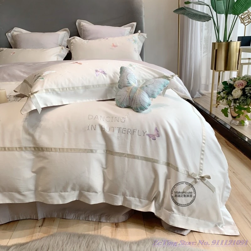 Комплект постельного белья из 4 предметов простой пододеяльник чистого хлопка с