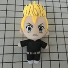 Мягкая плюшевая игрушка, 3 вида, 22 см